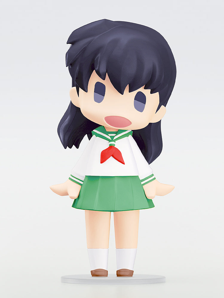 HELLO! GOOD SMILE 日暮かごめ