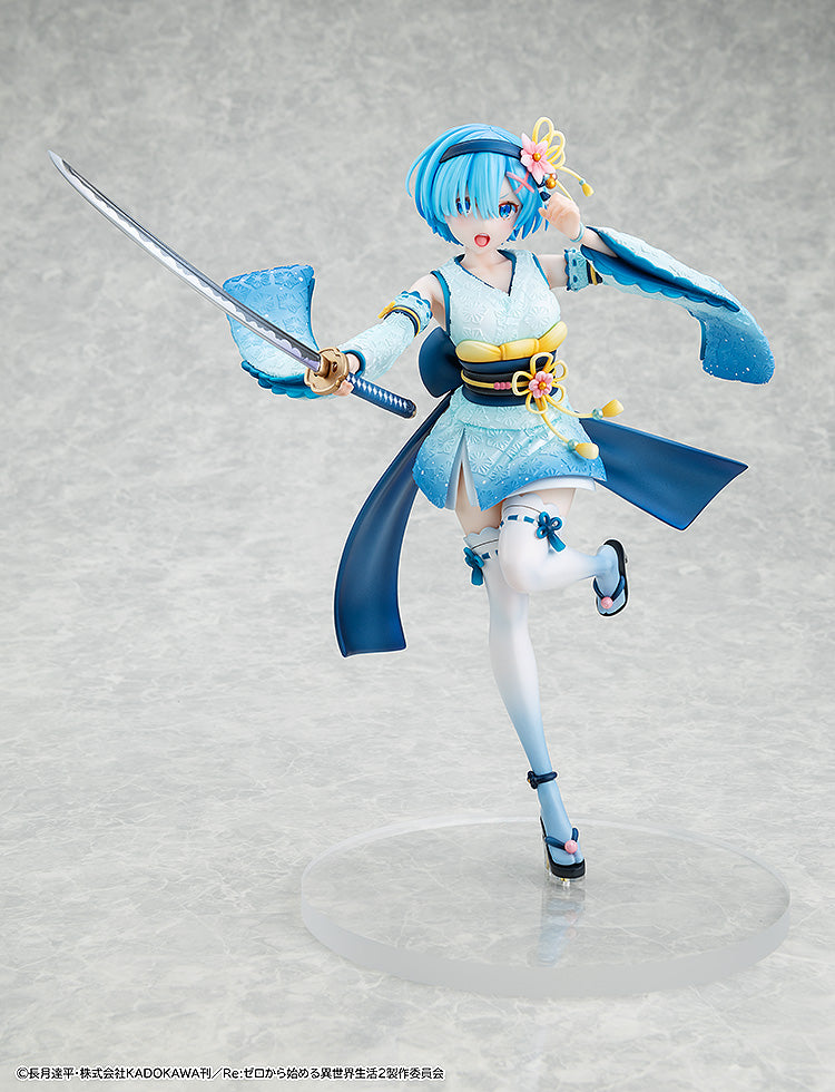 レム 戦装束ver. 1/7スケール