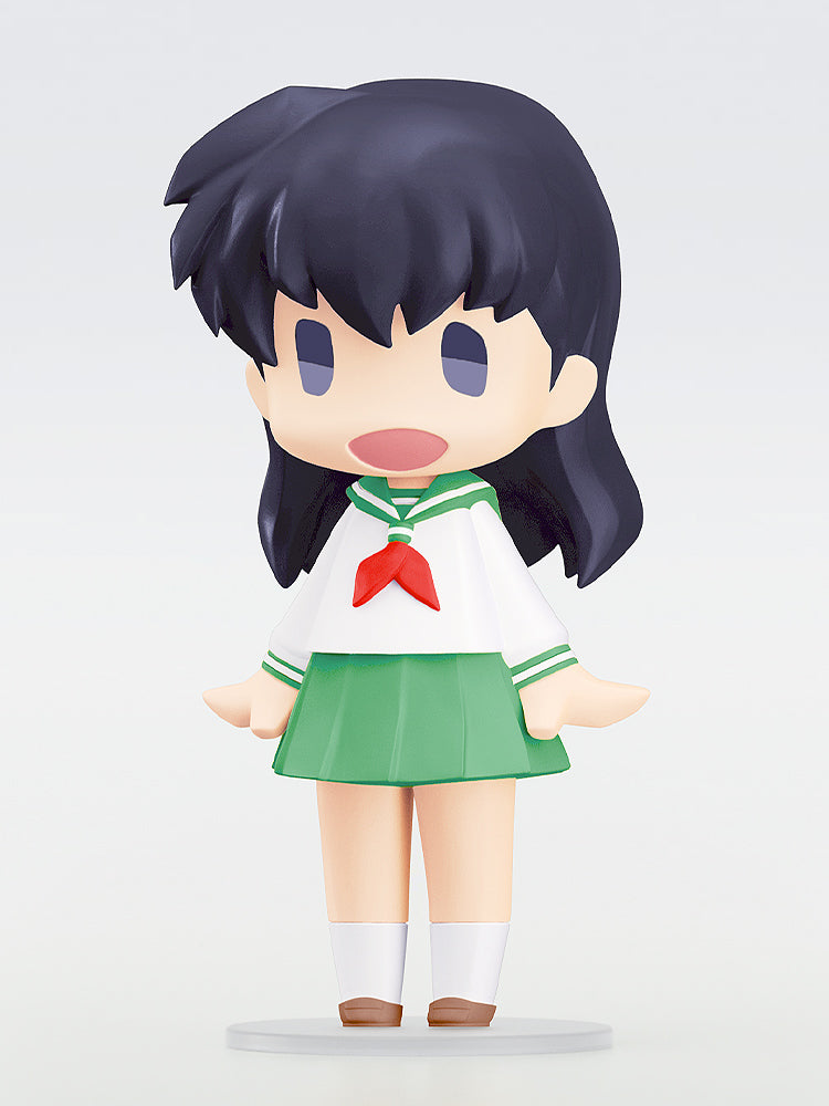 HELLO! GOOD SMILE 日暮かごめ