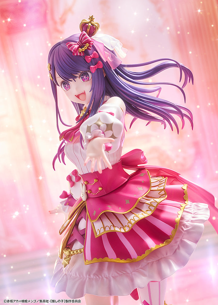 アイ Exhibition ver. 1/7スケール