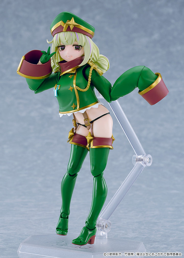 figma レオパルト