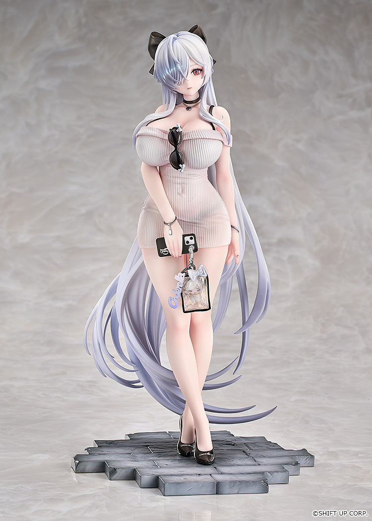 シンデレラ ビューティフル・ミー 1/7スケール