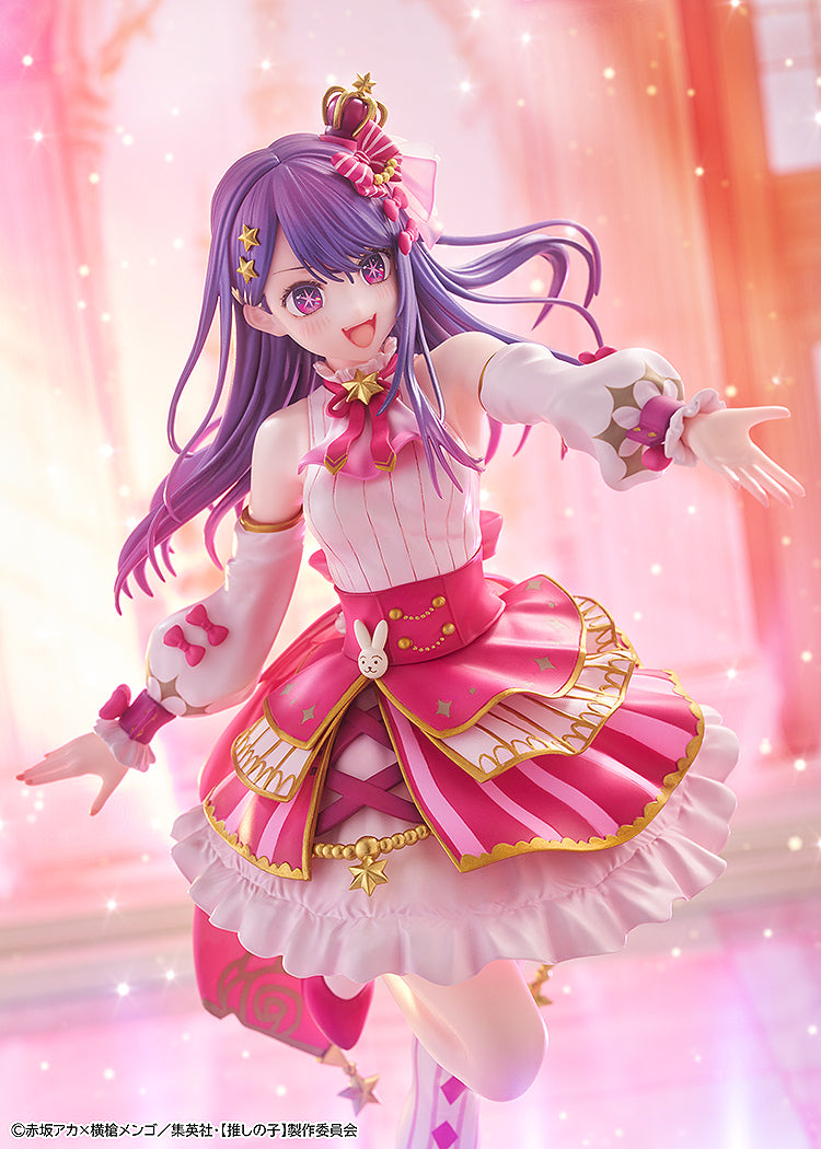 アイ Exhibition ver. 1/7スケール – SOOTANG HOBBY