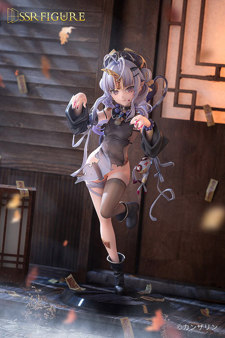 死ノ宮かんな キョンシー Ver. 1/7スケール