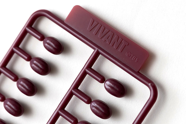 日曜劇場『VIVANT』お赤飯プラモ