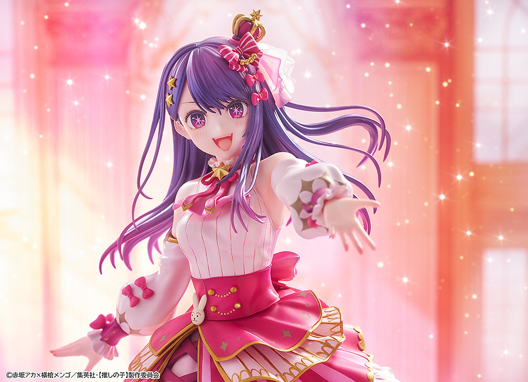 アイ Exhibition ver. 1/7スケール