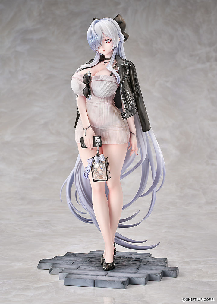 シンデレラ ビューティフル・ミー 1/7スケール