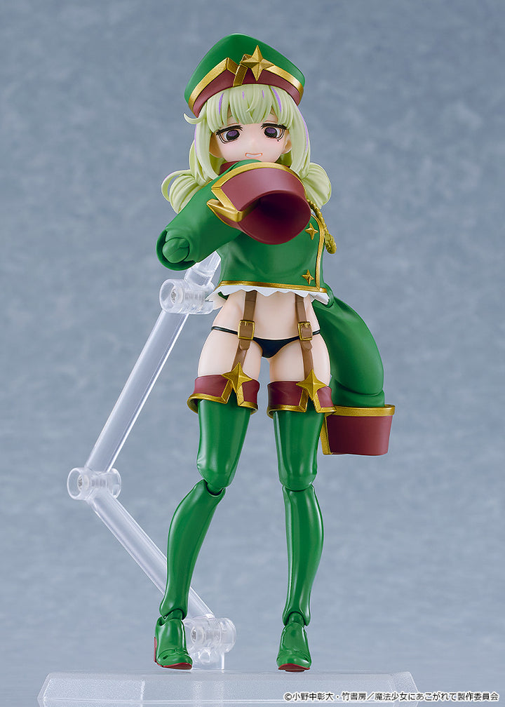 figma レオパルト