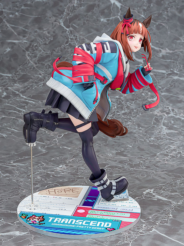トランセンド 1/7スケール