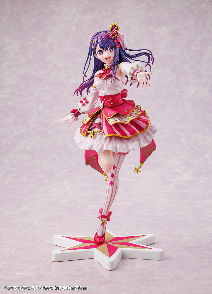 アイ Exhibition ver. 1/7スケール