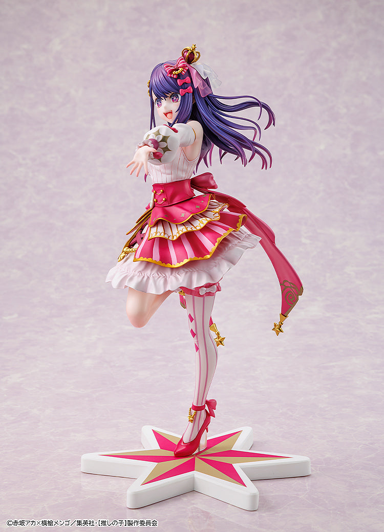 アイ Exhibition ver. 1/7スケール