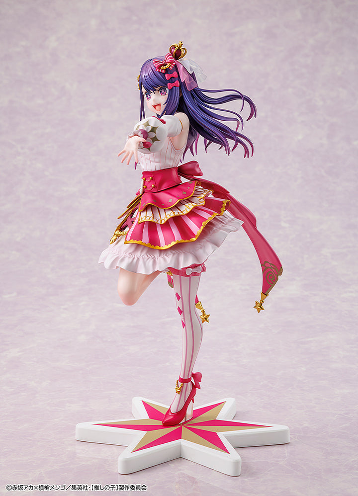 アイ Exhibition ver. 1/7スケール
