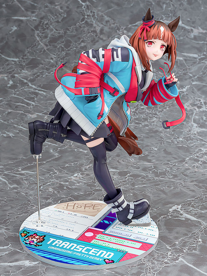 トランセンド 1/7スケール