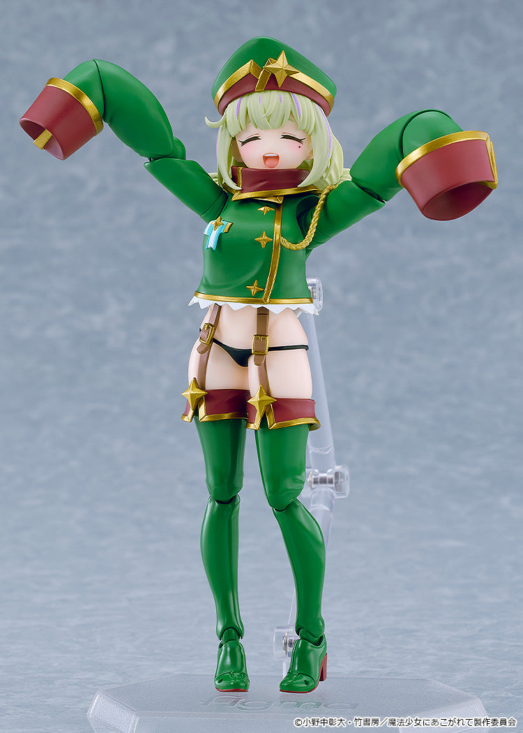 figma レオパルト
