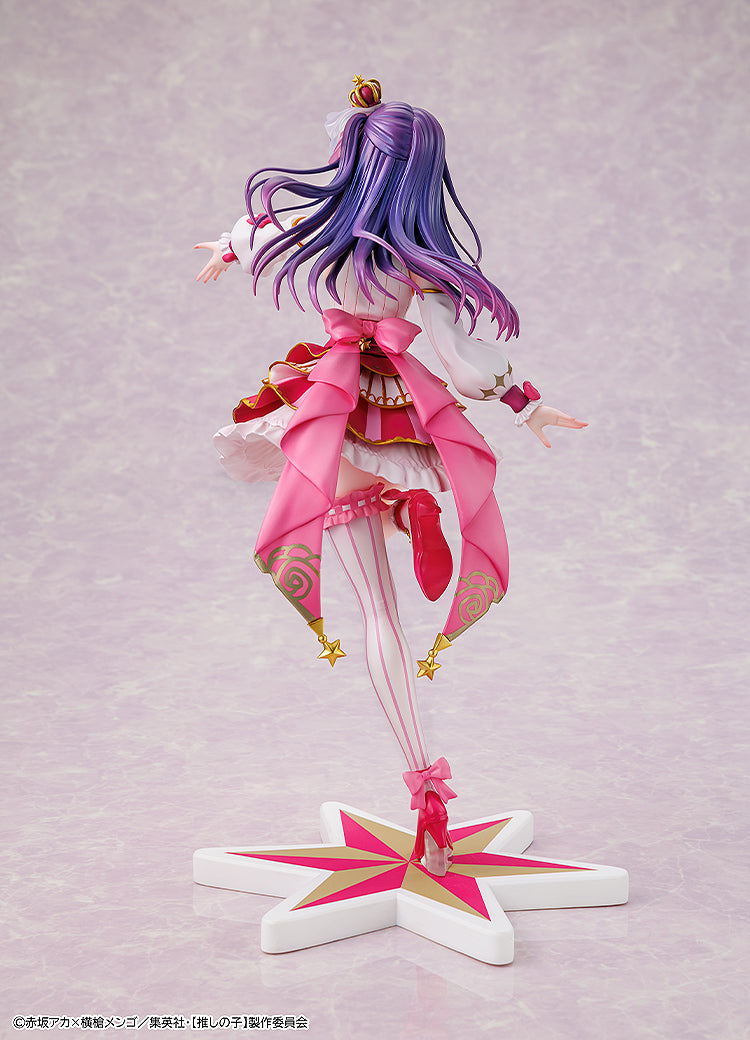アイ Exhibition ver. 1/7スケール
