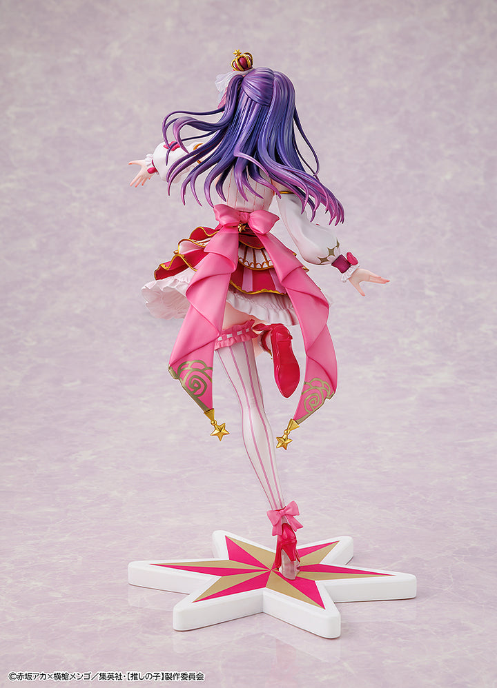 アイ Exhibition ver. 1/7スケール