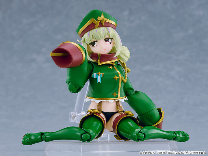 figma レオパルト