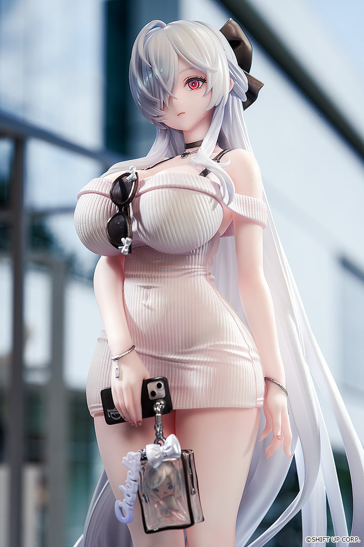 シンデレラ ビューティフル・ミー 1/7スケール