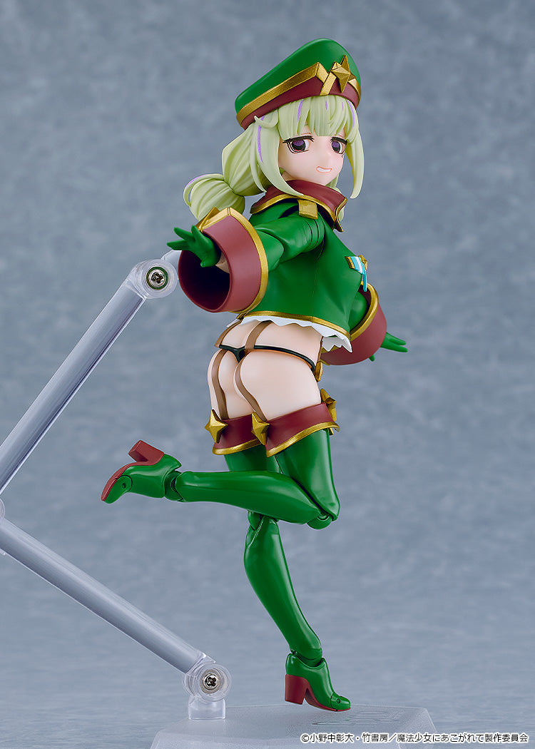 figma レオパルト