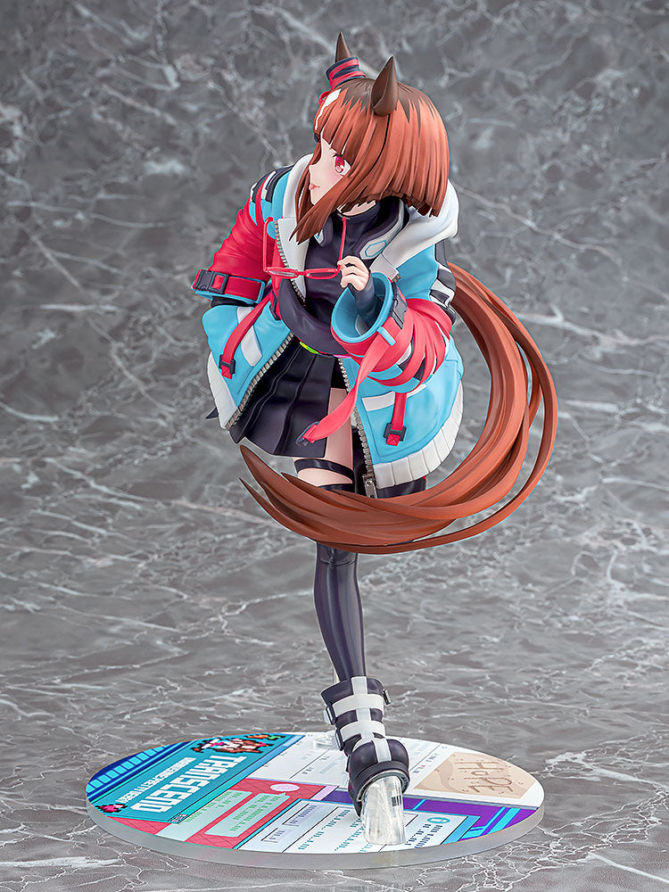 トランセンド 1/7スケール