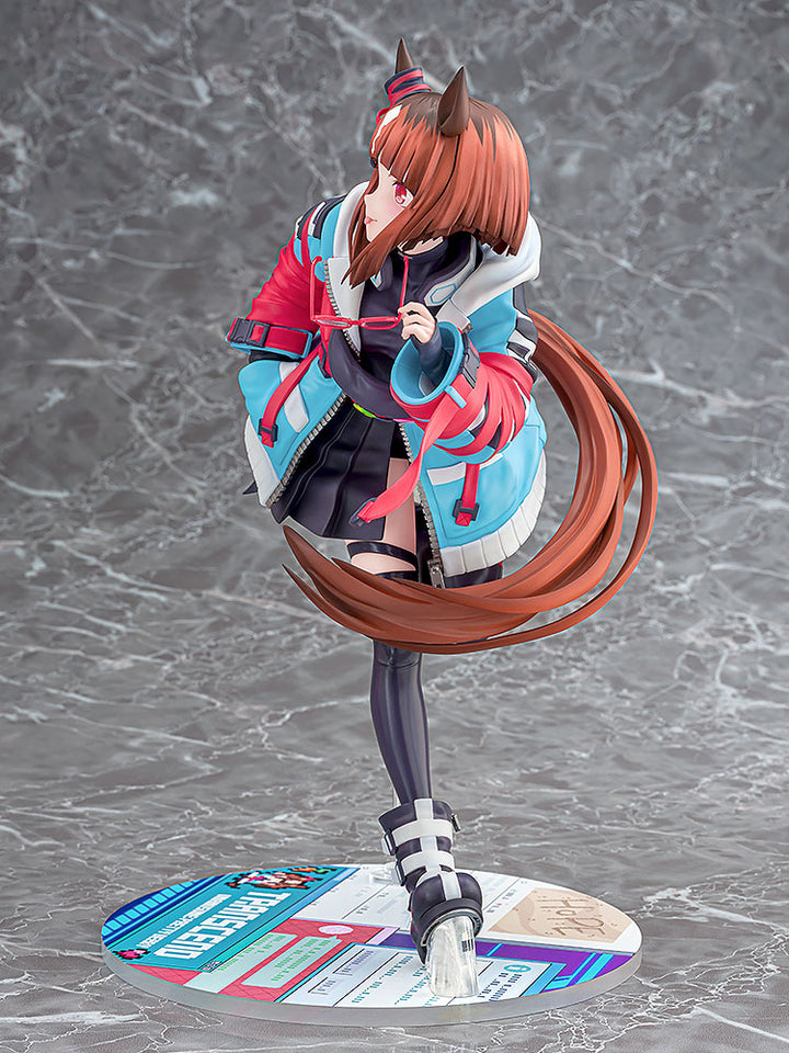トランセンド 1/7スケール