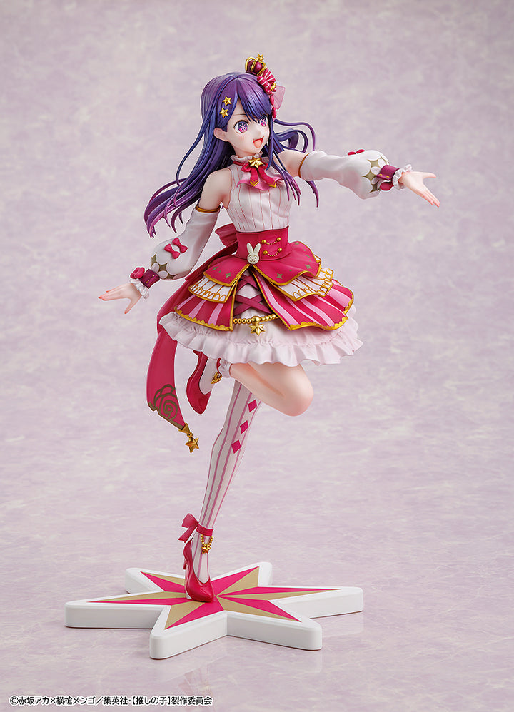 アイ Exhibition ver. 1/7スケール