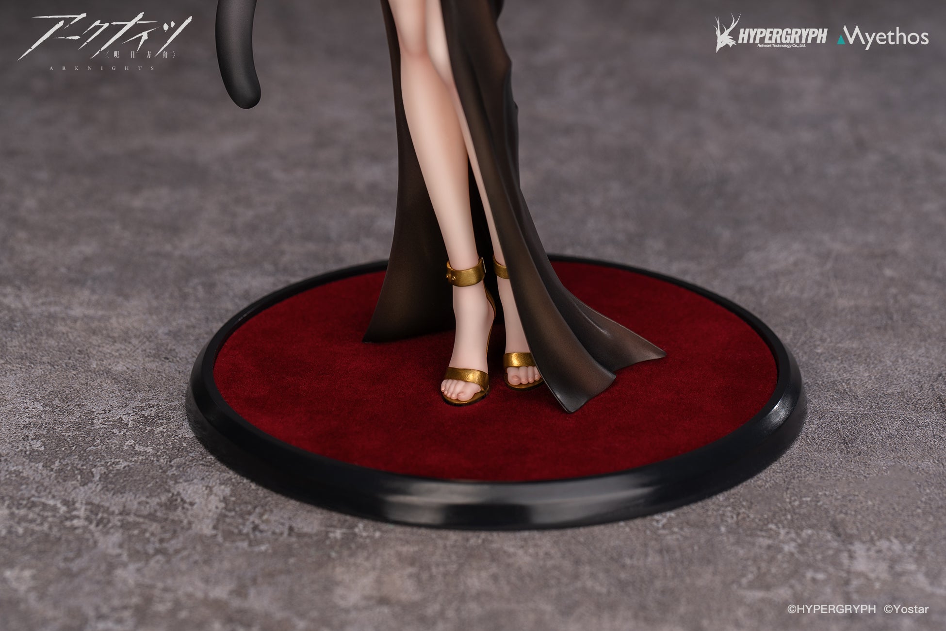 シュヴァルツ ドレス VER. 1/7スケール – SOOTANG HOBBY