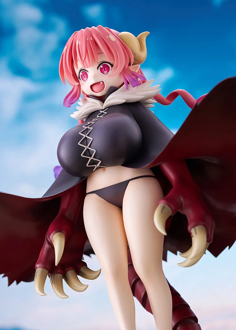 イルル 1/7スケール