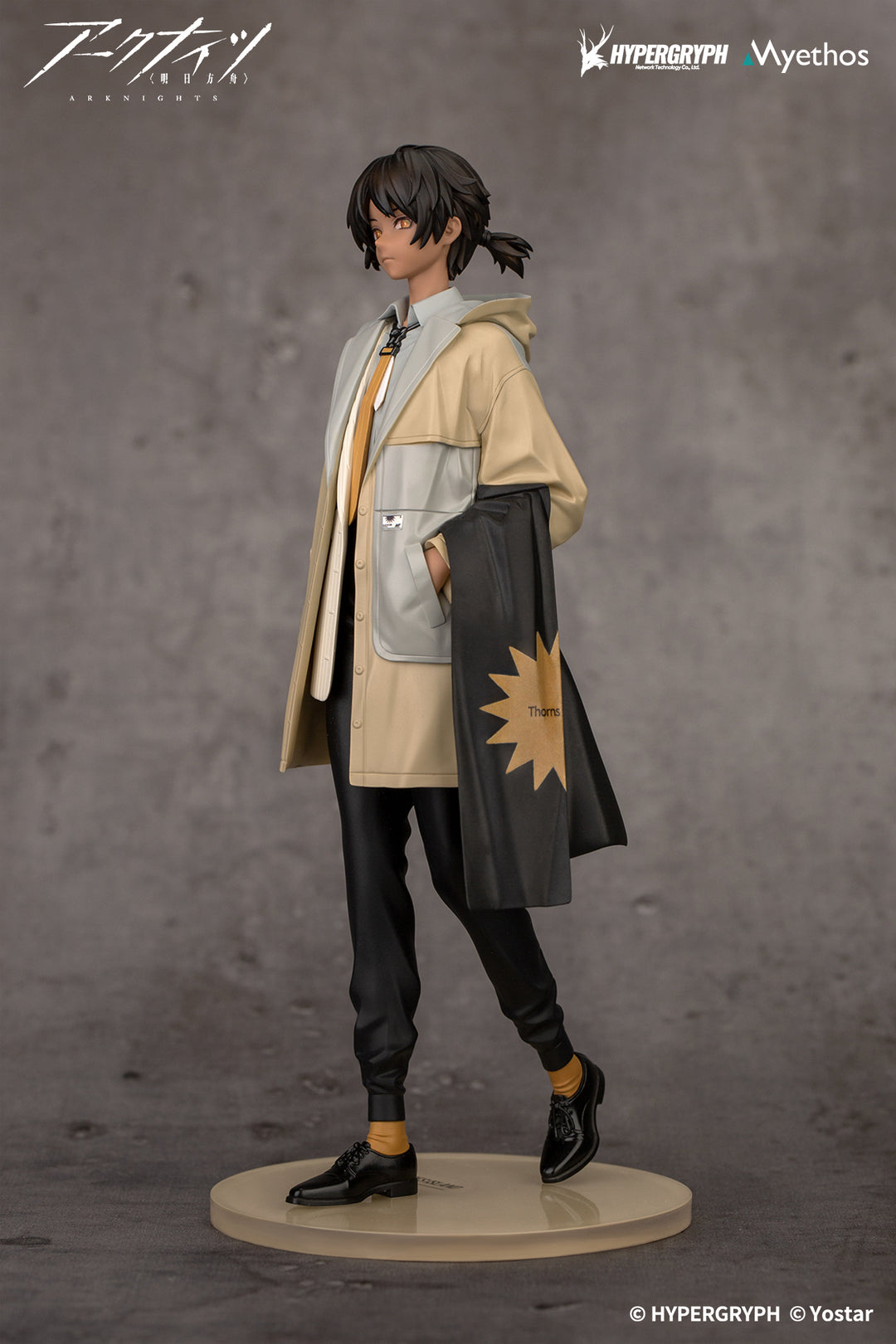 Gift+ ソーンズ FLOATING GEAR Ver. 1/10スケール
