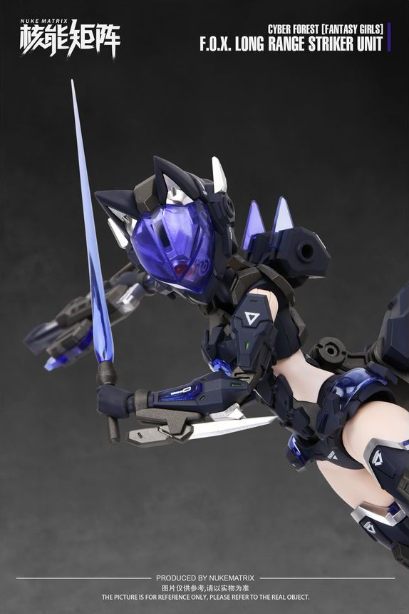 CYBER FOREST[FANTASY GIRLS] F.O.X LONG-RANGE STRIKER UNIT 1/12スケール