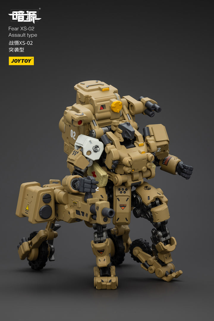 戦慄XS-02 強襲型 1/18スケール