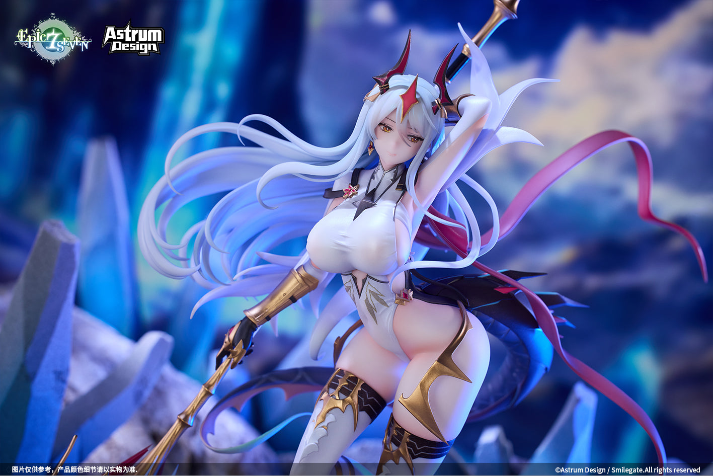 新月のルナ 1/7スケール – SOOTANG HOBBY