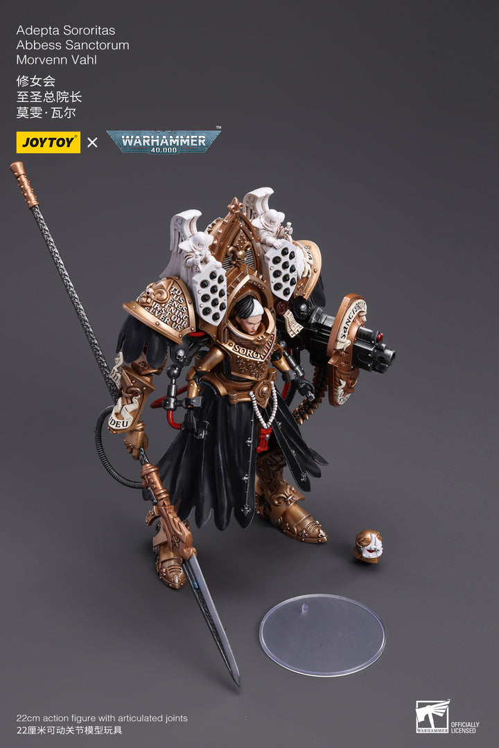 アデプタ・ソロリタス 神聖大教母モルヴェン・ヴァール 1/18スケール