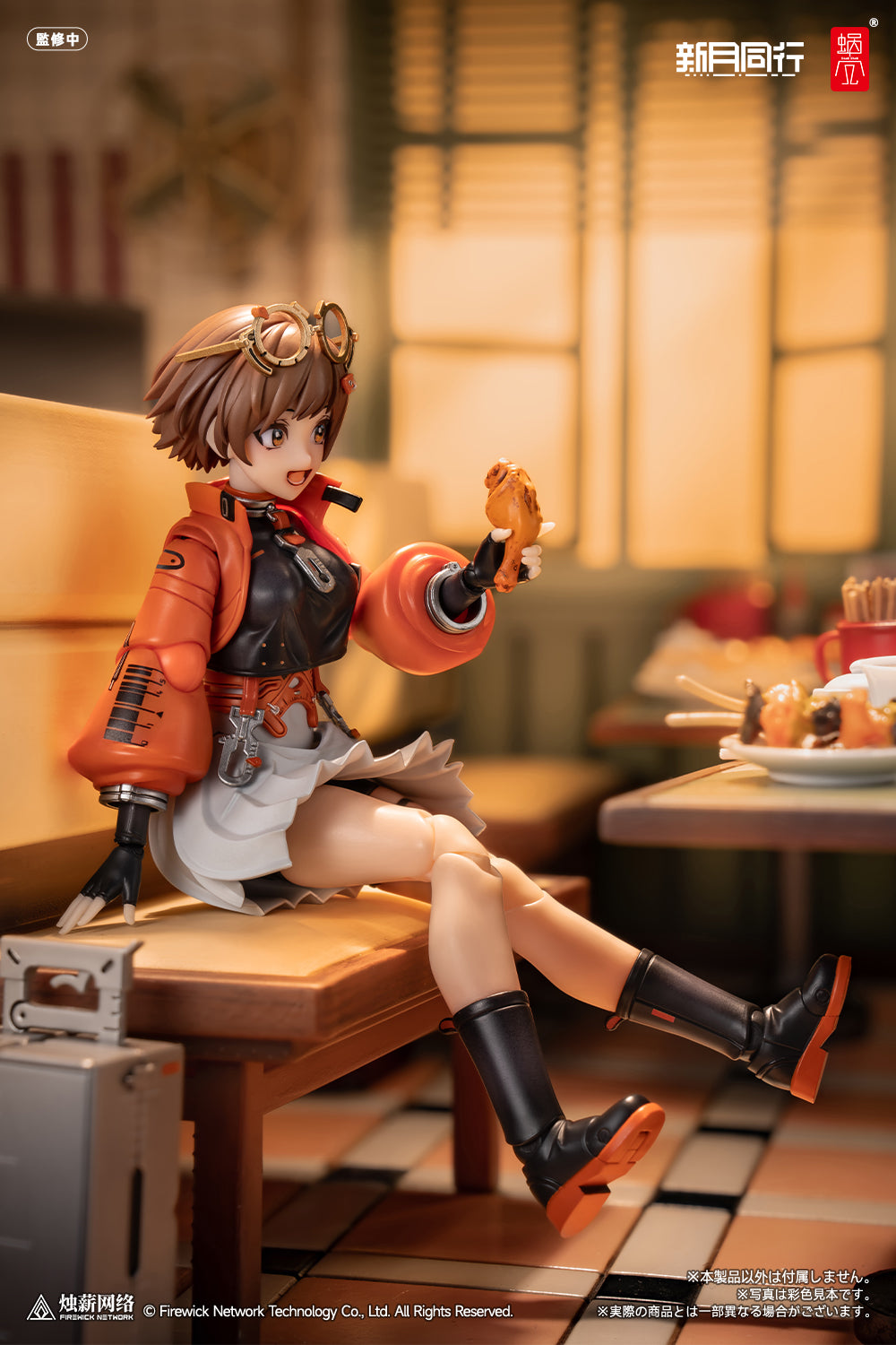 新月同行 新月エージェントの千秋 完成品アクションフィギュア 1/12