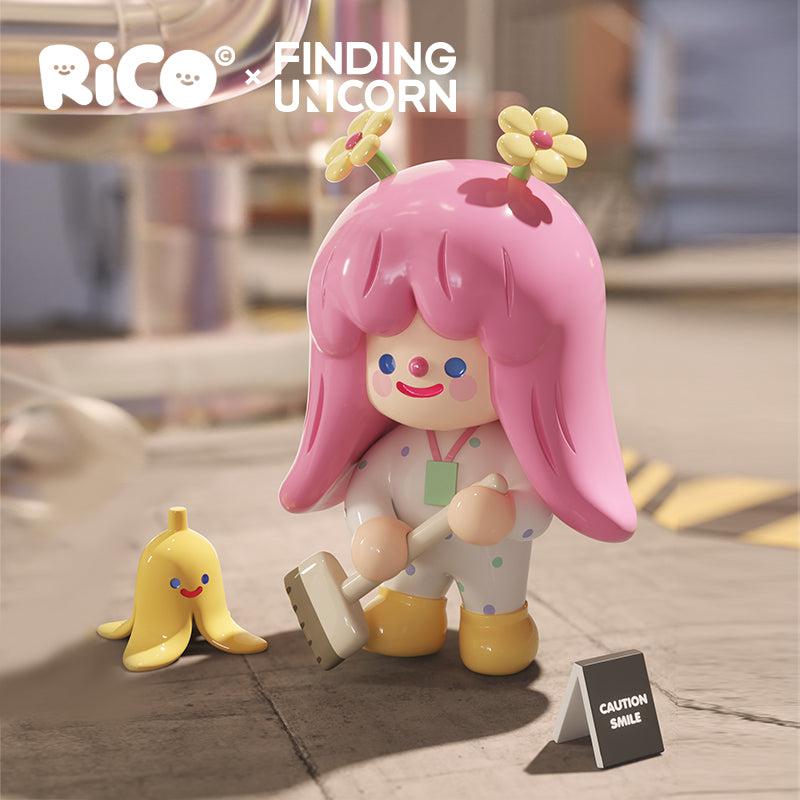 (単品販売)RiCO ハッピードリームシリーズ