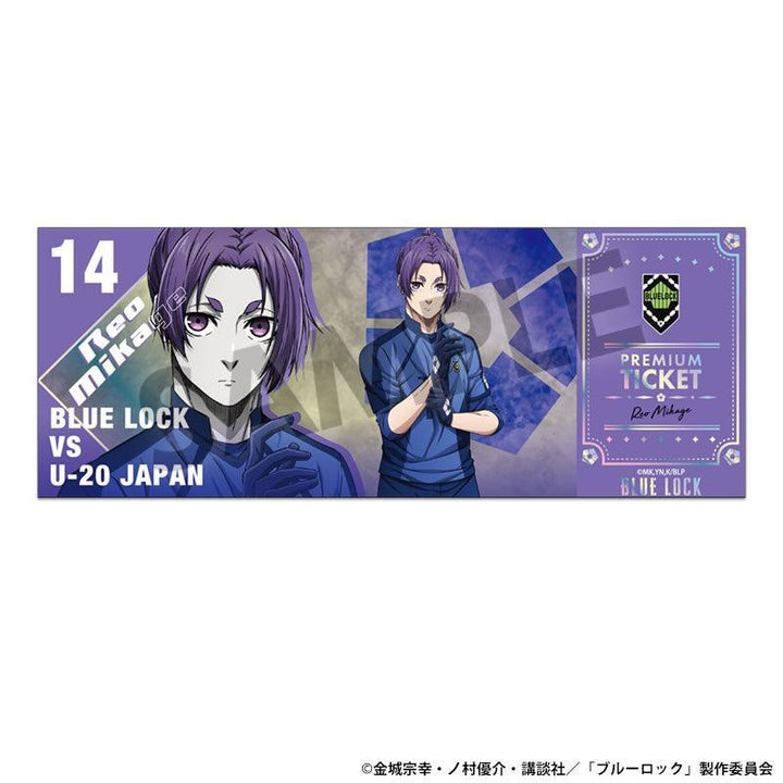 [BOX販売]ブルーロック トレーディングホログラムチケット風カード -16個入りBOX-