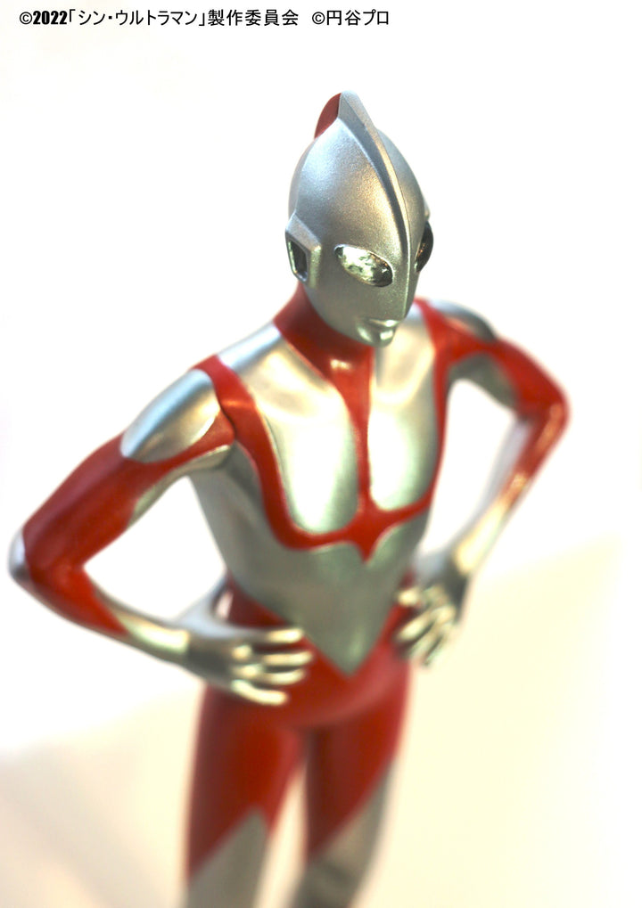円谷プロコレクション ウルトラマン
