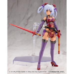 M.S.G バーチュアスタイル09 ソードセットA フレイムライトVer.