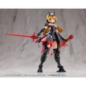 M.S.G バーチュアスタイル09 ソードセットA フレイムライトVer.