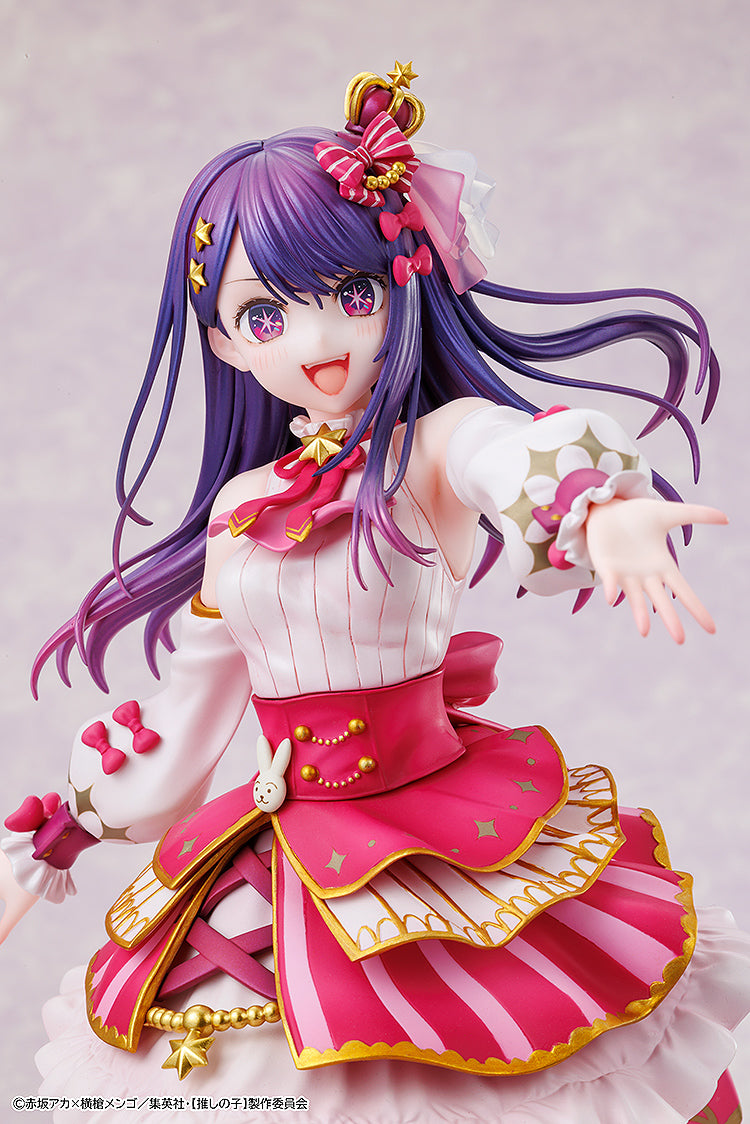アイ Exhibition ver. 1/7スケール