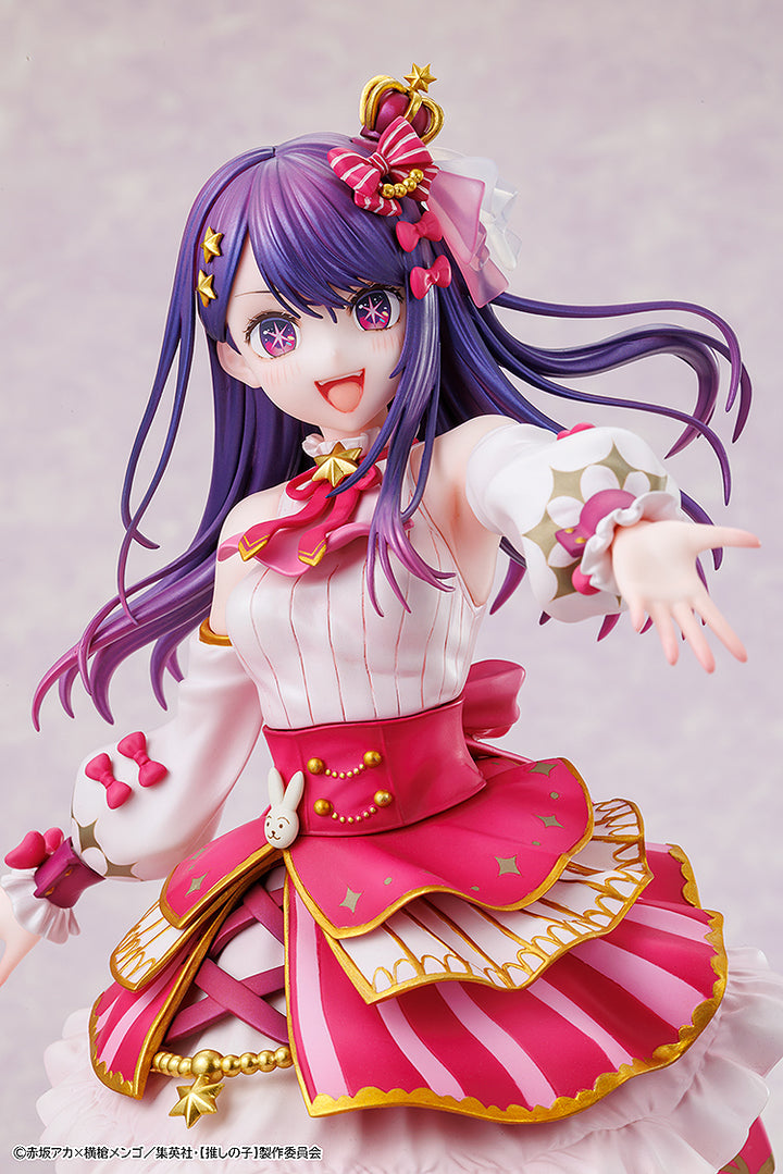 アイ Exhibition ver. 1/7スケール