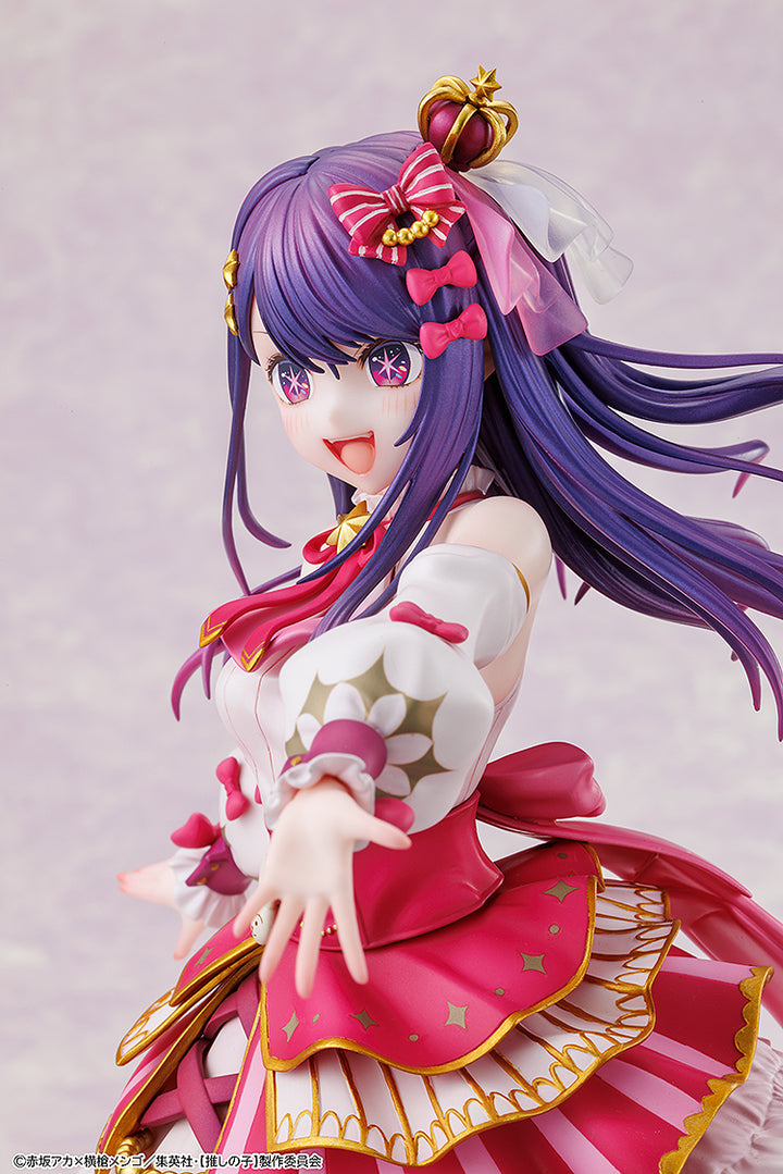 アイ Exhibition ver. 1/7スケール