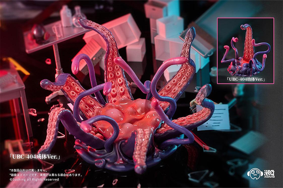 可動台座シリーズ 「UBC-404幼体Ver.」＆「UBC-404成体Ver