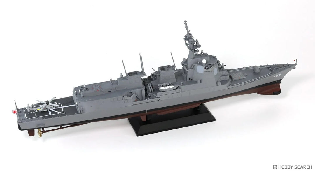 1/700 スカイウェーブシリーズ 海上自衛隊 イージス護衛艦 DDG-179 まや