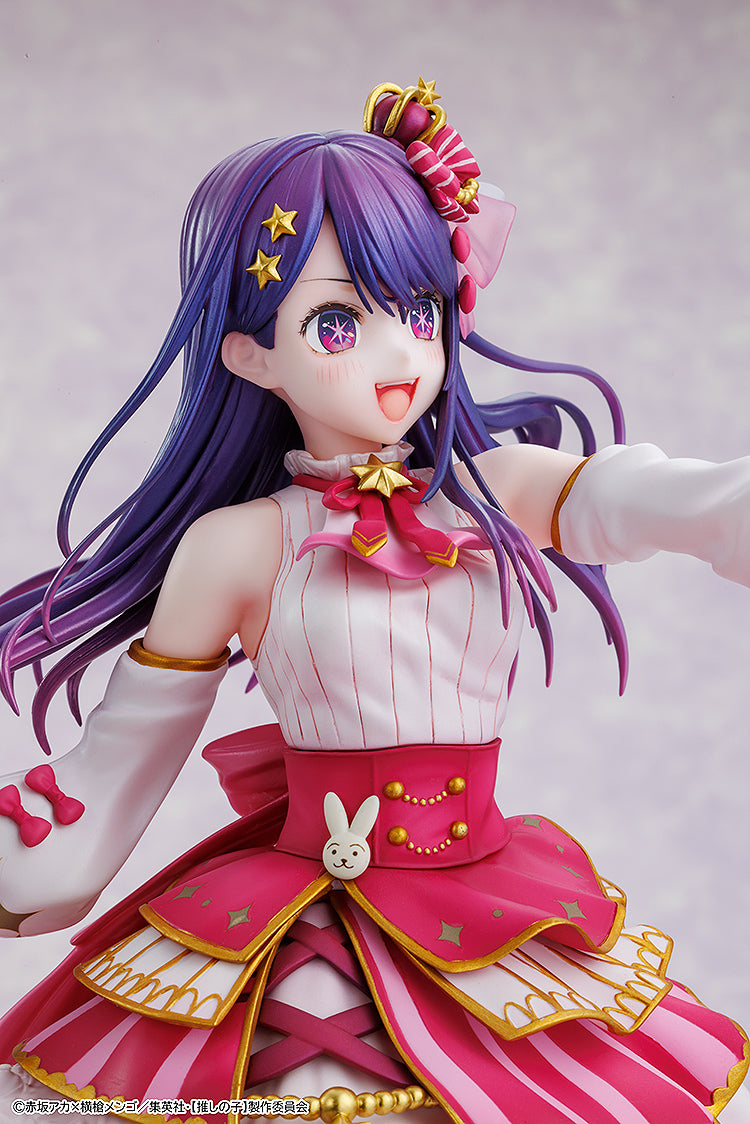 アイ Exhibition ver. 1/7スケール – SOOTANG HOBBY