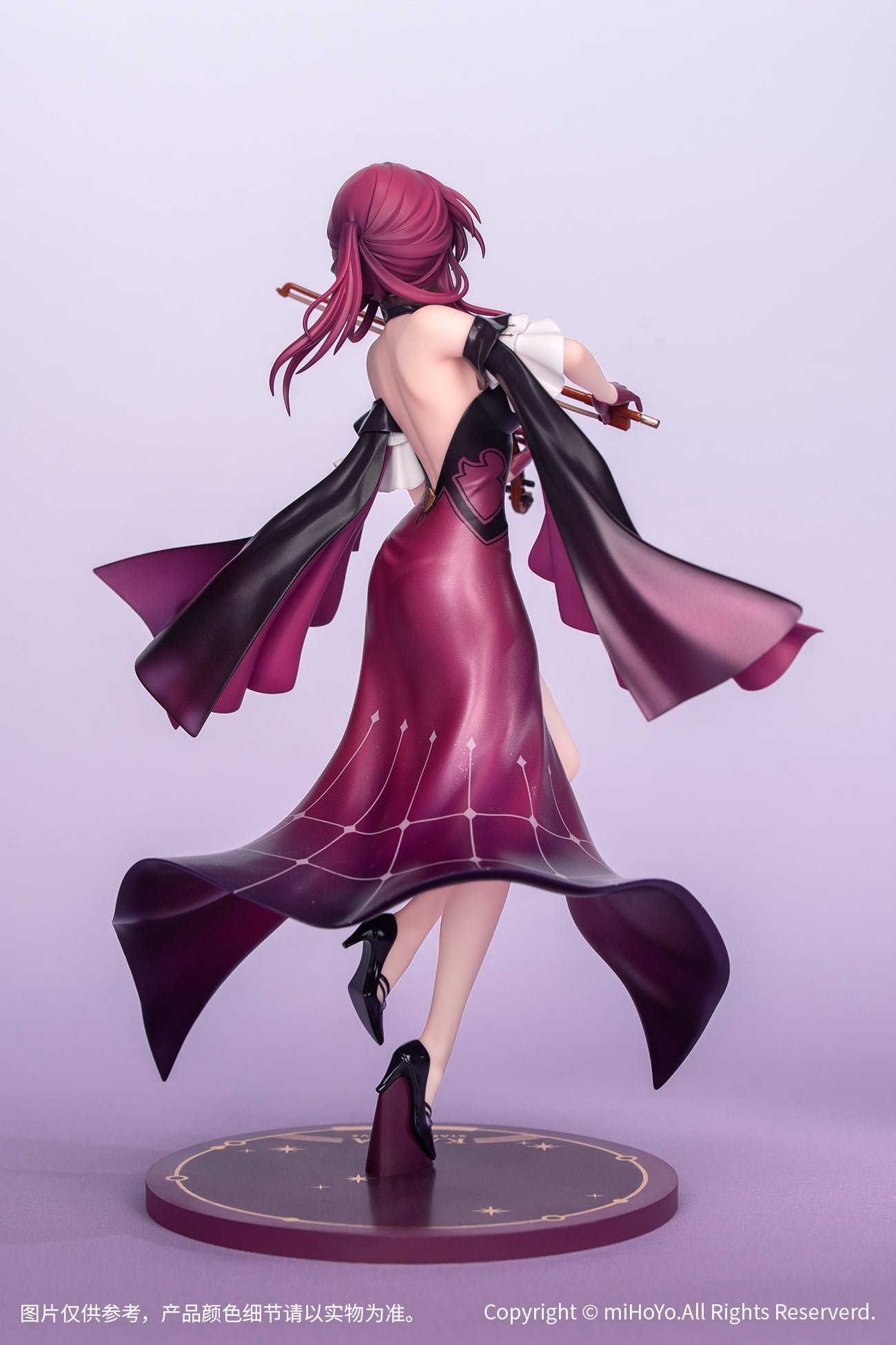崩壊：スターレイル』- 限定☆5キャラクター「カフカ(虚無・雷