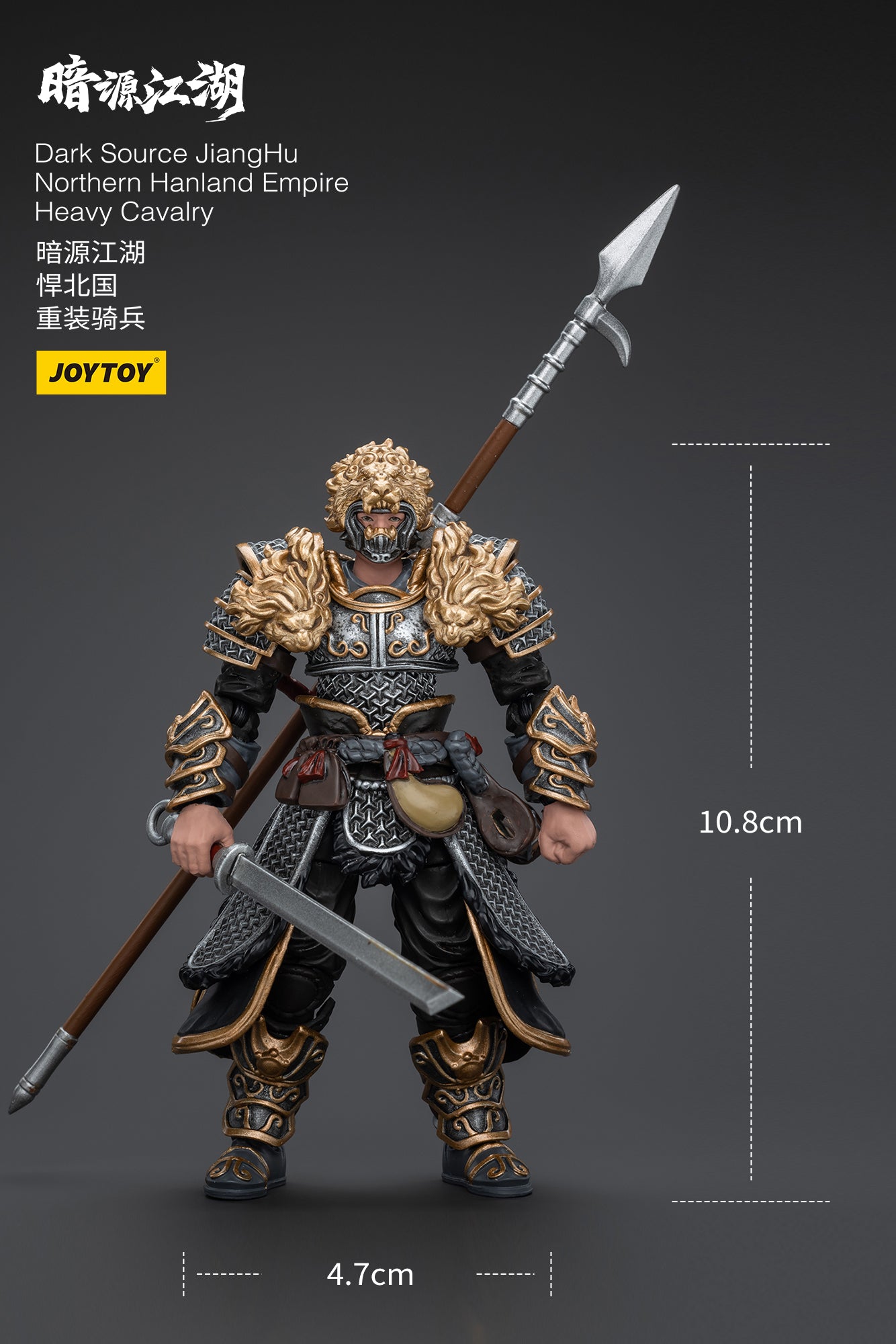 限​定​販​売​】 魔戒可動【未開封・開封】セット【12/14まで