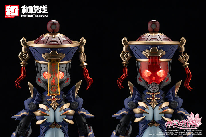 メドタの残響 キョンシー・玖蓮 1/10スケール