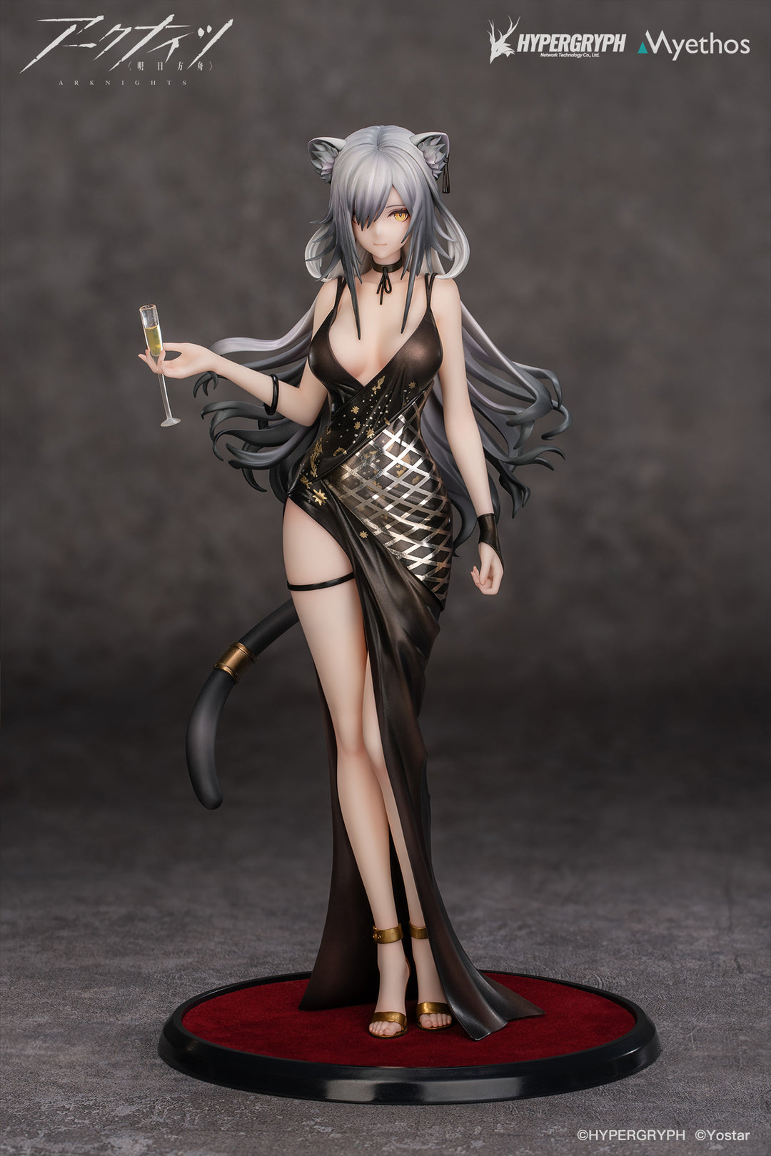 シュヴァルツ ドレス VER. 1/7スケール