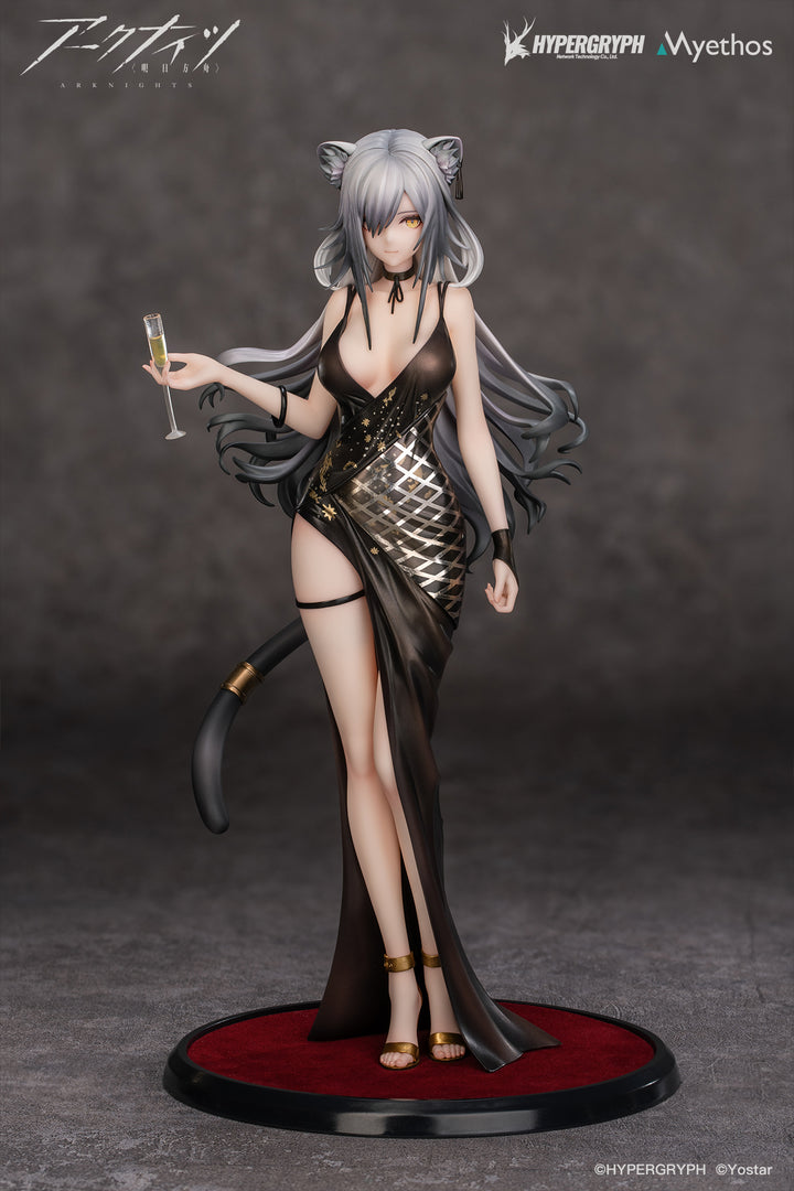 シュヴァルツ ドレス VER. 1/7スケール